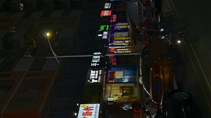就像知道效果有多差！