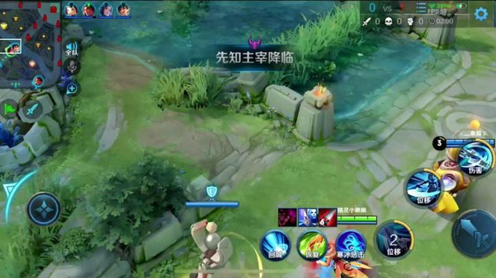 你  们  的  老  公  来  了