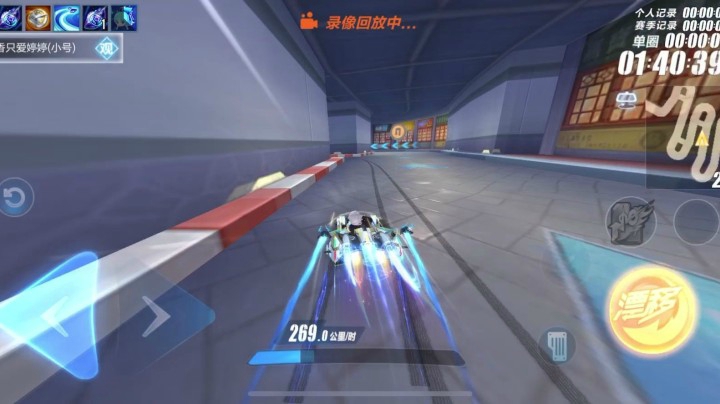 科隆12 11城50小 花海18小