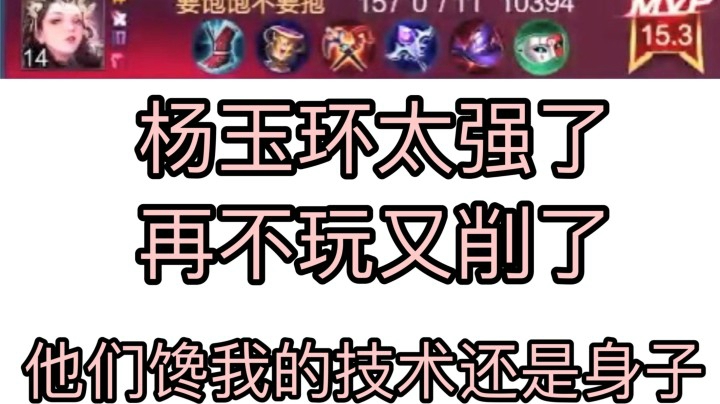 撩到l两个小哥哥直言要和我结婚 ？我怕了..