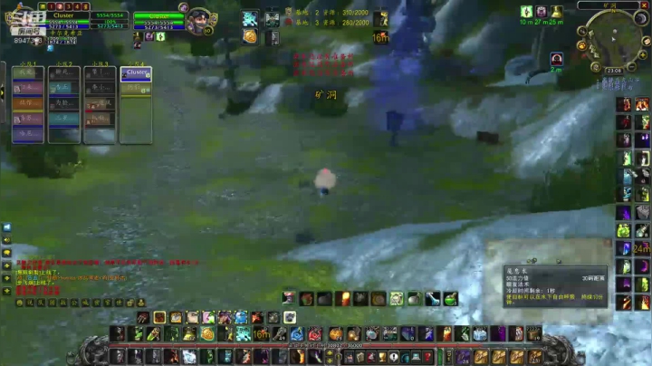 阿拉希约战第三场