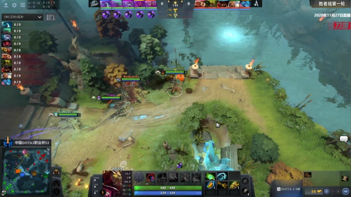 DOTA2职业杯S2 Aster vs Elephant BO3 第三场 11.27