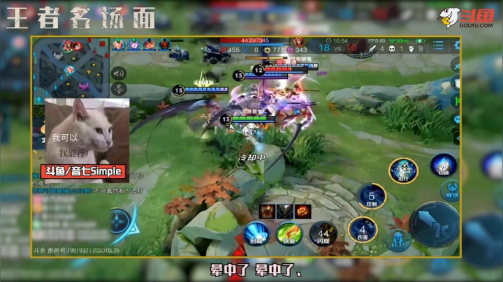 【中单课代表音七】：杨玉环秒变奶妈？回复量被敌人吓倒了！