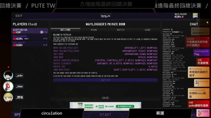 【2020-11-29 21点场】喵乄5033：晚上比赛 下午播会儿