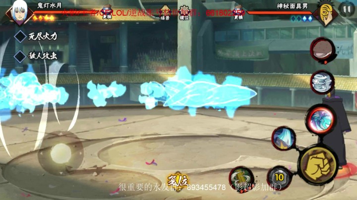 9月限定挑选以及新版本忍者解析