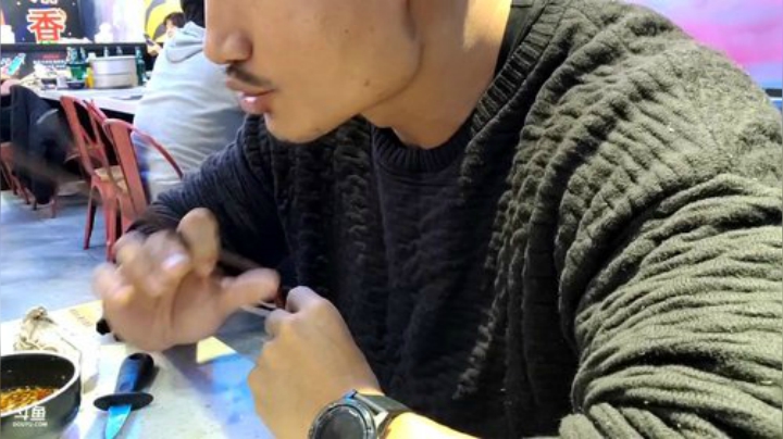 【户外】黑人毅的精彩时刻 20201130 01点场