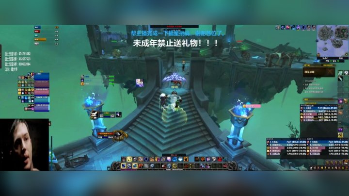 【2020-11-29 15点场】狂暴战顾大爷：狂暴战顾大爷-狂暴战人柱力