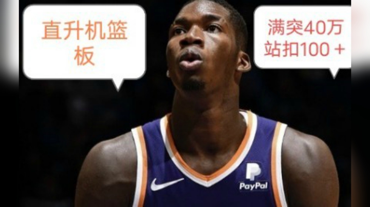 【2KOL2】你从未见过的臭鱼烂虾EP.2