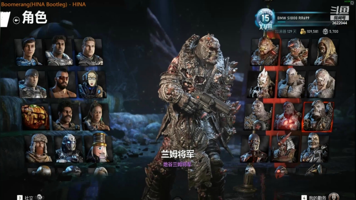 【2020-11-26 20点场】雁二Zyan：Gears5 行动5已更新 排位上分