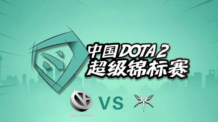 VG vs Mski第一局，OB解说集锦，陷入僵局