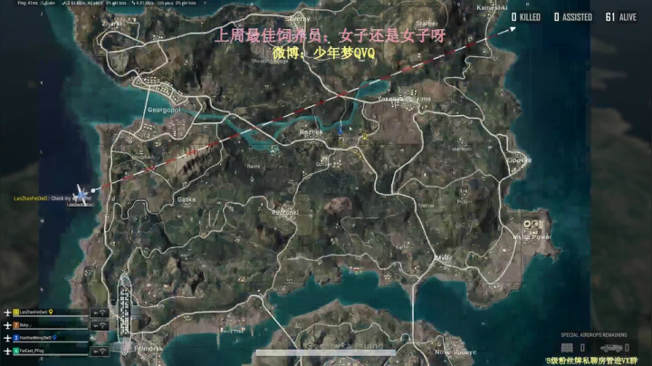 【2020-11-29 09点场】少年梦QVQ：熬夜上瘾-陈刀仔
