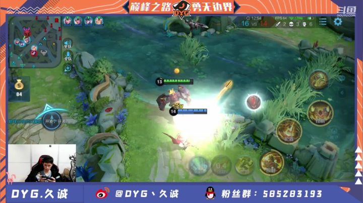 【2020-11-29 22点场】DYG丶久诚：2500分巅峰赛冲冲冲！！！！！！！！！