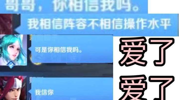 这句话说出来 没人不心动吧?