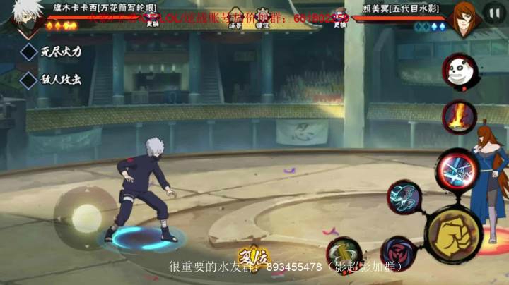 如何练习走位？练习走位的基础要点