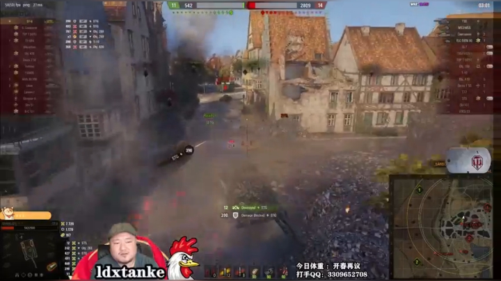 拎大侠 有备而来 智慧过人