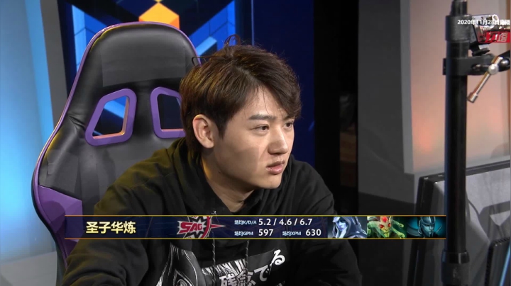 DOTA2职业杯S2 SAG vs Elephant BO3 第一场 11.28