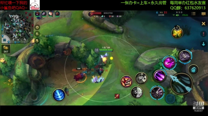 【2020-11-27 16点场】NGS飞神：【视频轮播】我讲武德！通宵冲榜！