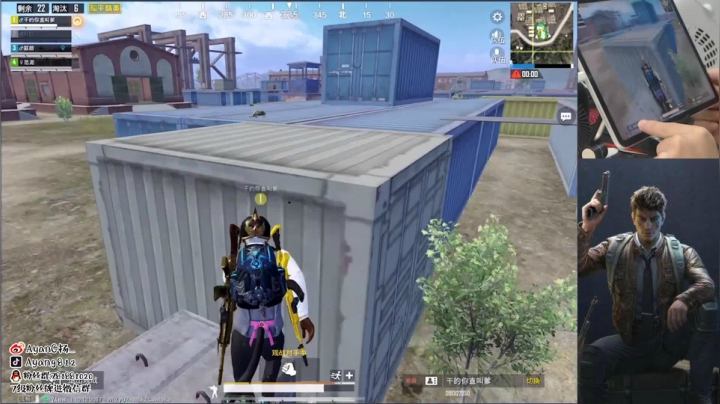 【2020-11-30 16点场】A扬丷：欢乐带粉 上车