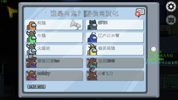 【2020-11-29 22点场】阿狸ALiovo：阿狸：翩若惊鸿