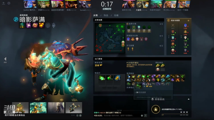 【2020-11-29 18点场】大蓝怪lxn：开黑！！！ 8311855