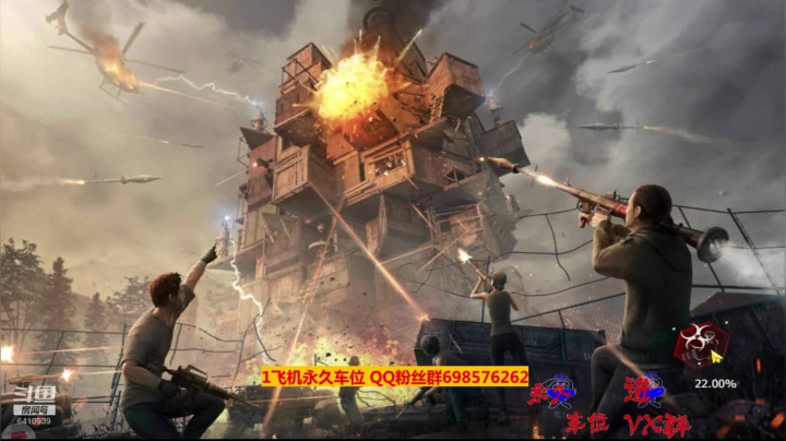 【文明重启】斗鱼点叔68 发现建筑群全是房子