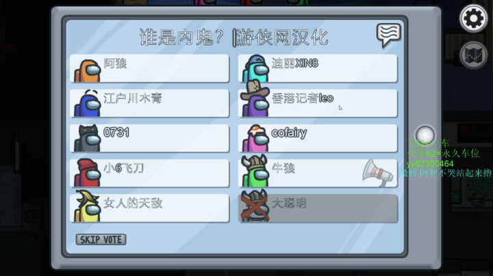 【2020-11-30 00点场】阿狸ALiovo：阿狸：翩若惊鸿