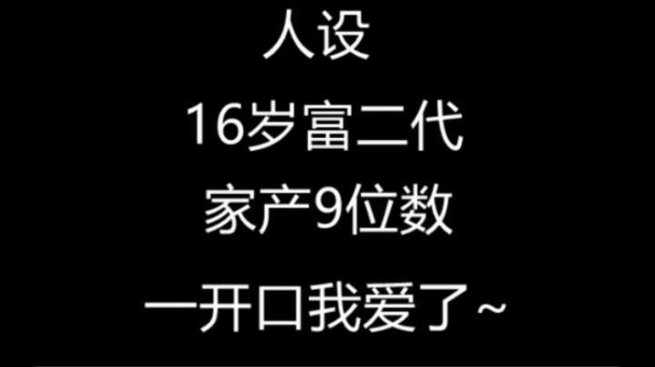 找陪打小哥哥本来很失望 结果他一唱歌 我惊了！