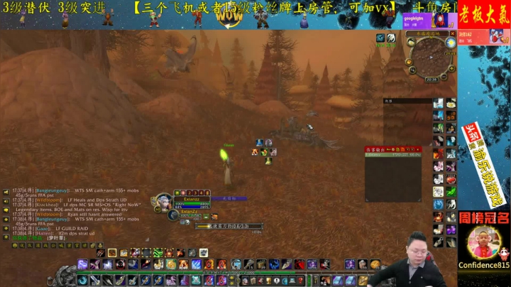 【2020-11-29 16点场】修一仙：高端娴熟的老玩具