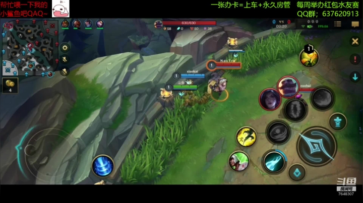 【2020-11-29 00点场】NGS飞神：【视频轮播】我讲武德！通宵冲榜！