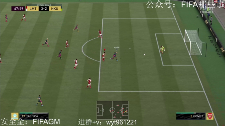 【2020-11-27 18点场】12码前的沉思：周末锤周赛