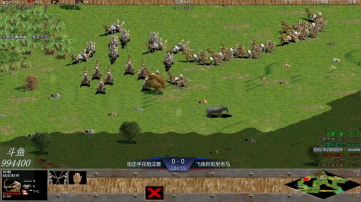 苏盟群娱乐局飞鱼组3：0龙套组