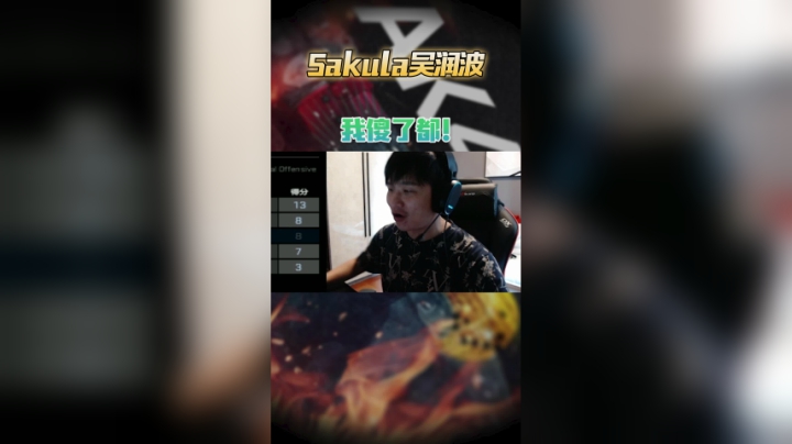 波哥教你学英语