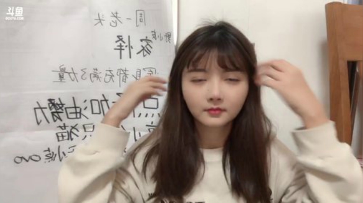 【户外】观音桥毕加索的精彩时刻 20201130 15点场