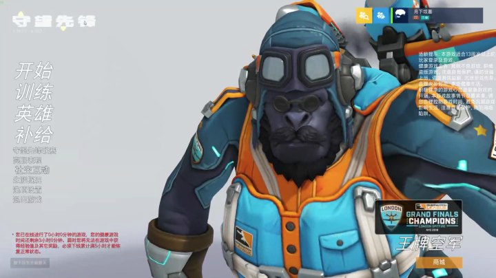 【看法师玩音七】娥姐的完美运营秘籍  — 第一期