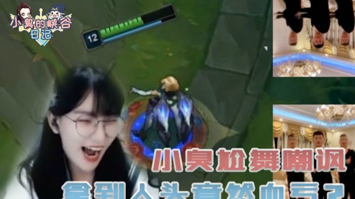 这盲僧太难了，我都想为他哭泣！