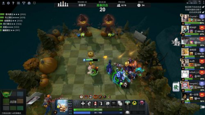 【DOTA2】大Mu金仙丶的精彩时刻 20201130 22点场