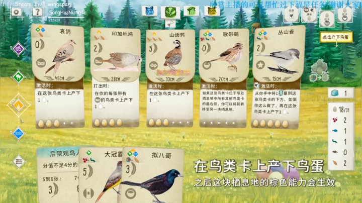 【2020-11-26 21点场】LLacrim0sa：立志从非变欧!