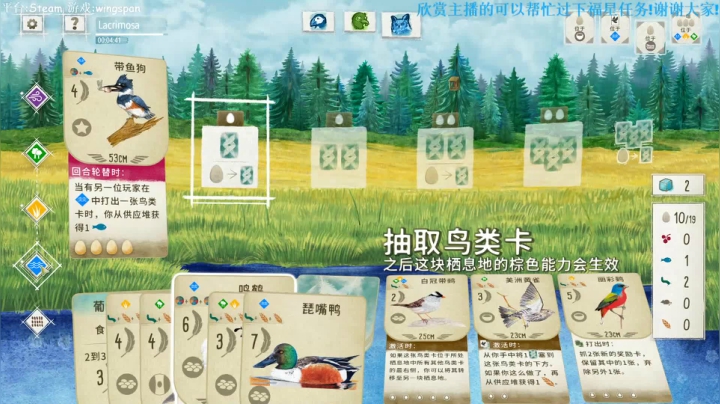 【2020-11-25 23点场】LLacrim0sa：立志从非变欧!