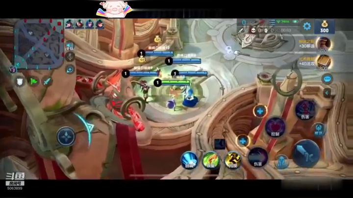 71块钱你爱搭不理 现在的我你高攀不起！