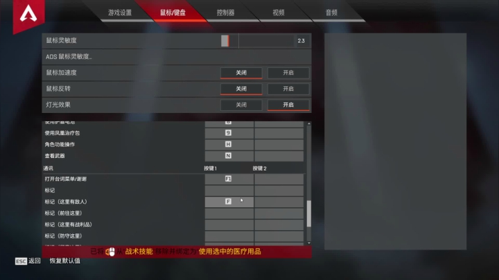【2020-11-29 19点场】皮特174：骷髅海铁人