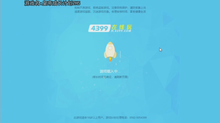 【2020-11-29 22点场】巴格拉斯：热爱生活，走进巴叔