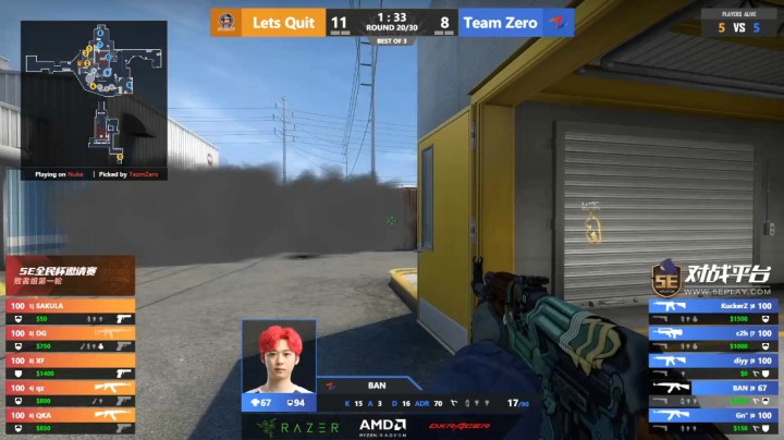 5E全民杯邀请赛第二比赛日：LQ vs Zero（败者组）