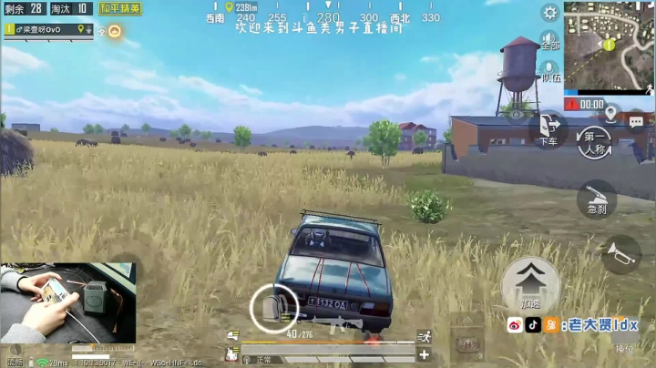 【2020-11-30 15点场】老大贤：1v4上王牌：大哥1打99！