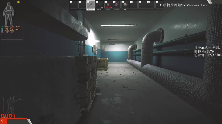 【2020-11-30 15点场】解说TH：逃离塔科夫! 最硬核，最真实的射击游戏？