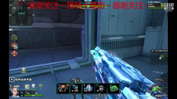 【2020-11-30 21点场】猪神君：干几把精绝