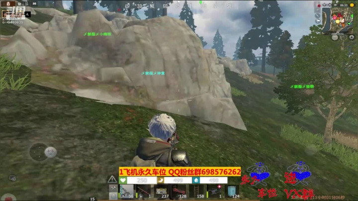 【2020-11-29 23点场】灬点叔灬大伟：❤❤炸不完的家❤❤