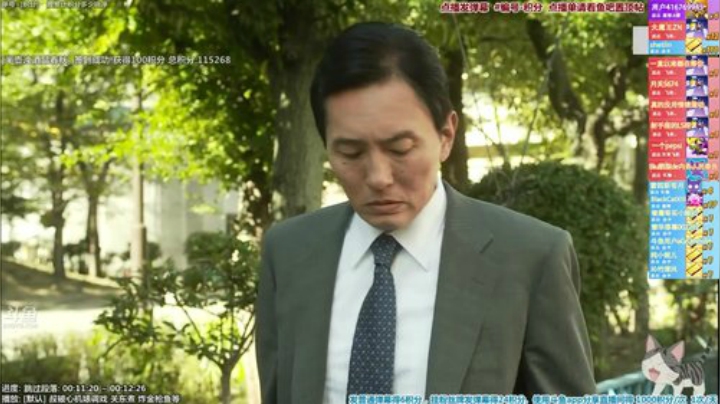 我在斗鱼看懒猫是只喵直播一起看