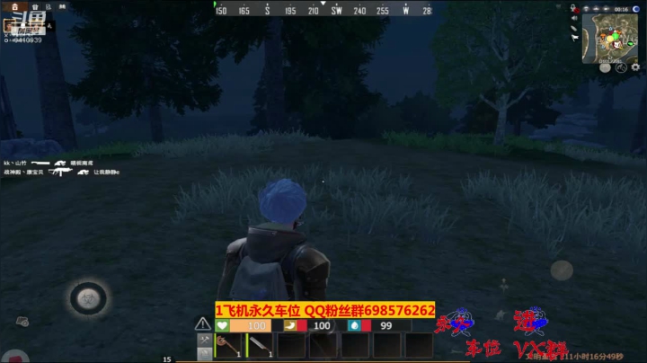 【文明重启】斗鱼点叔75 机枪炮台超远距离打我!卡地下家