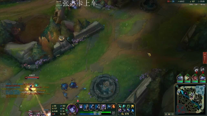 【2020-11-28 06点场】小胖丁C：黑色玫瑰有没有一起玩的吖