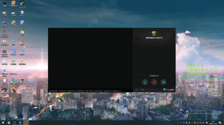 【2020-11-30 04点场】阿狸ALiovo：阿狸：翩若惊鸿